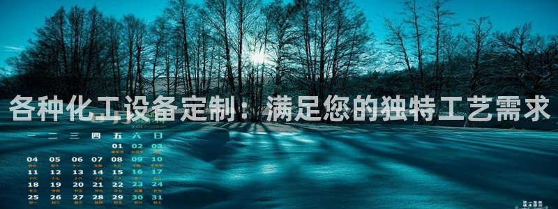 门徒娱乐