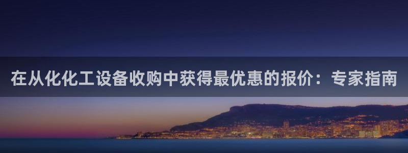 门徒平台注册中心官网查询
