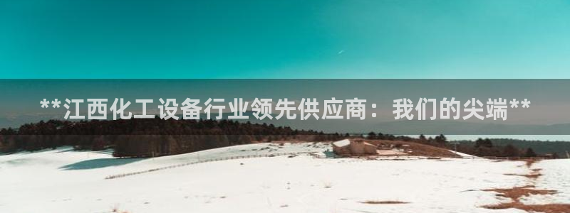 门徒娱乐充值安全吗