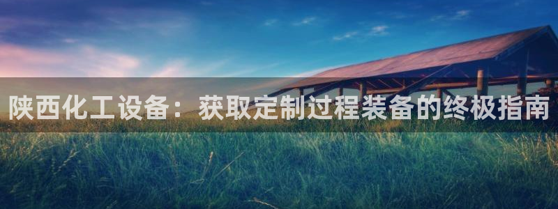 门徒平台官网注册