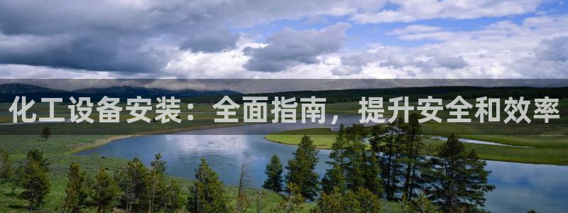 门徒娱乐能玩吗