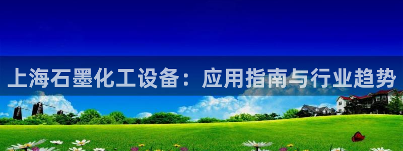 门徒平台官网首页