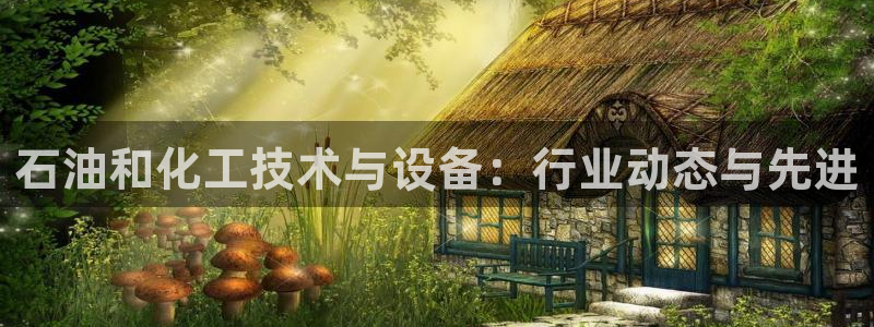 门徒娱乐充值安全吗现在