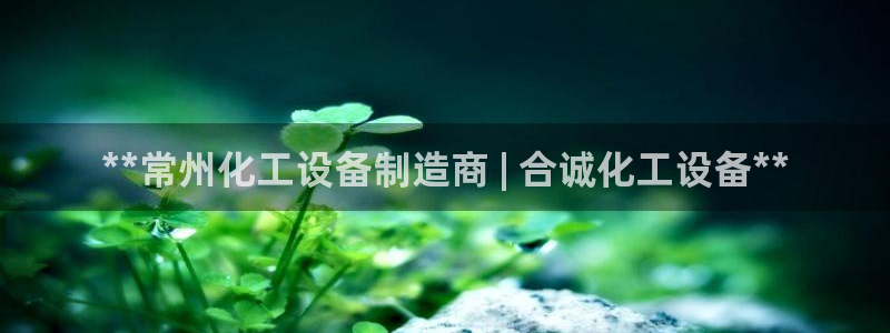 门徒平台注册登陆失败原因