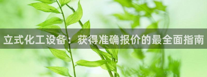 门徒娱乐平台登录不了