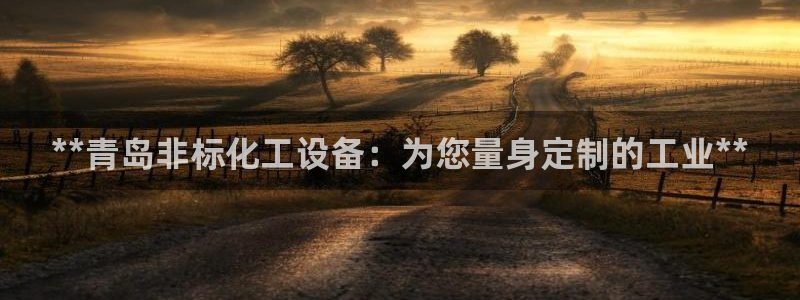 门徒平台虎 411O31 门徒