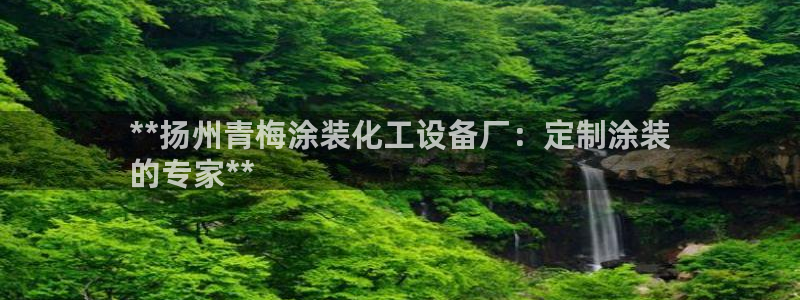 门徒娱乐创始人简介是谁