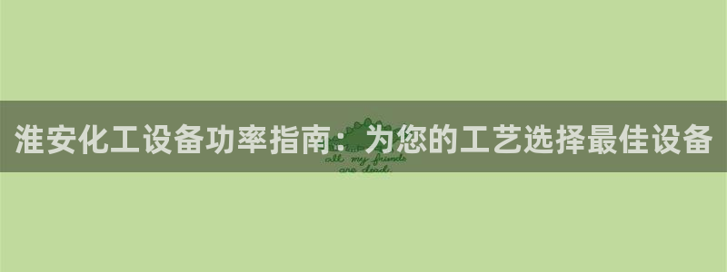 门徒娱乐怎么注册公司