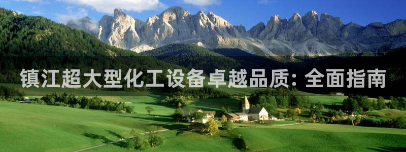 门徒平台上级