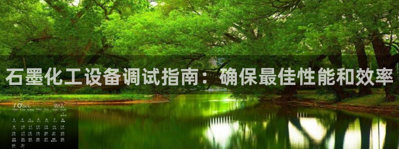 门徒娱乐充值安全吗