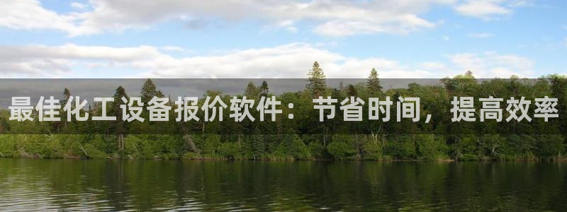 门徒娱乐成功案例分享