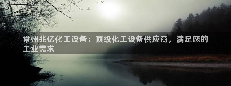 门徒娱乐平台登录地址在哪