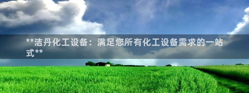 门徒娱乐平台