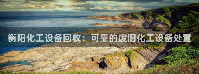 门徒娱乐企业简介