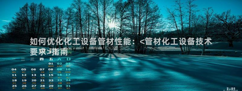 门徒娱乐怎么注册微信