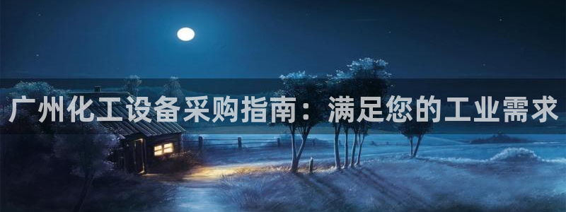 门徒娱乐怎么注册公司
