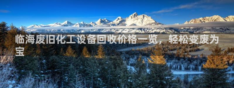 门徒娱乐注册地址