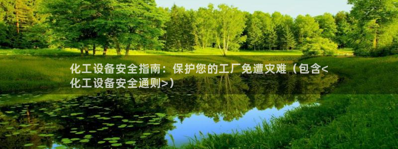 门徒娱乐是什么意思啊
