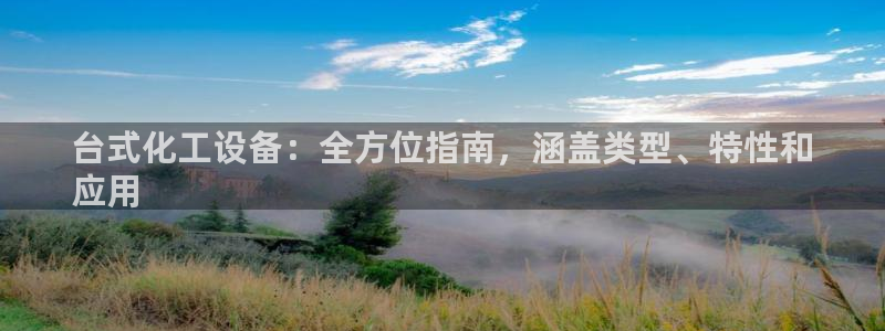 门徒平台注册登陆不上怎么办