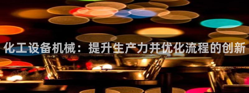 门徒平台开户流程怎么写