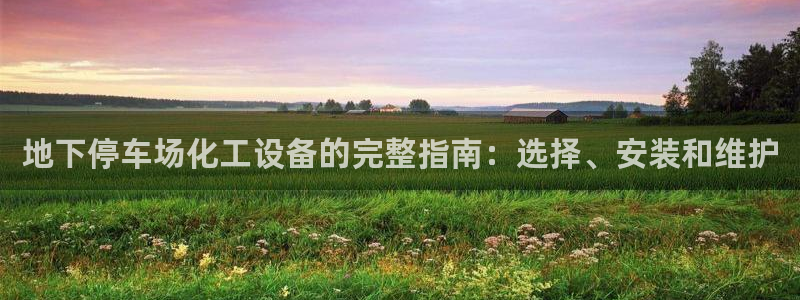 门徒平台李 5O6917 平台