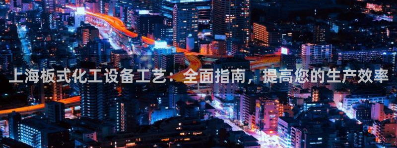 门徒娱乐登录中心