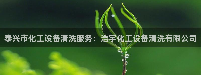 门徒平台和盛煌平台区别