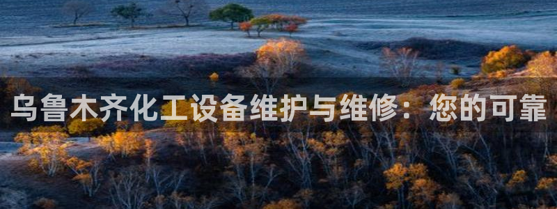 门徒平台登录