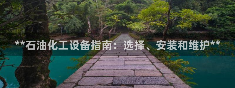 门徒平台登录注册