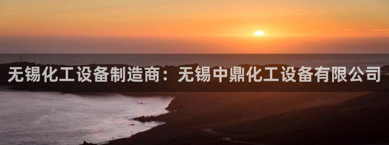 门徒平台徽信搜推客娃娃