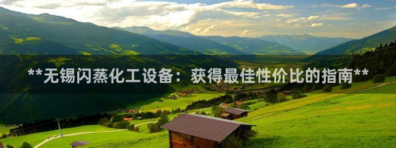 门徒娱乐平台违法吗