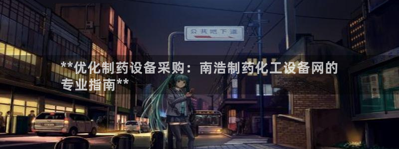 门徒平台开户怎么开