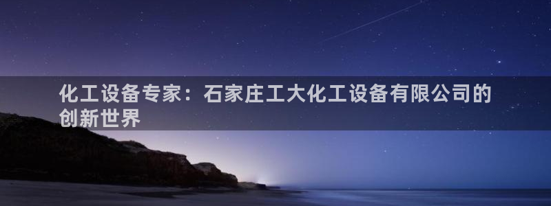 门徒娱乐如何注册登陆
