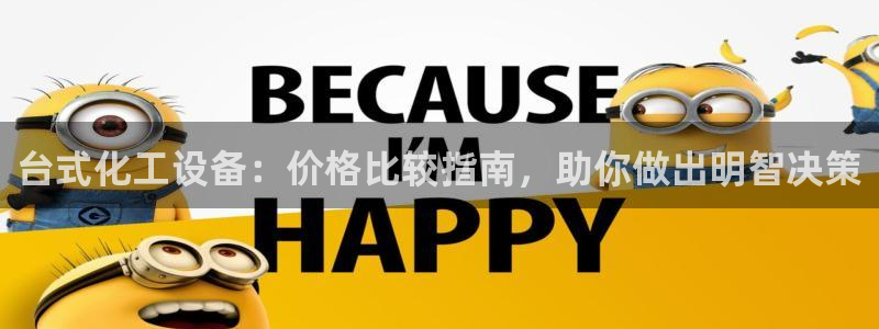 门徒平台开户怎么开的