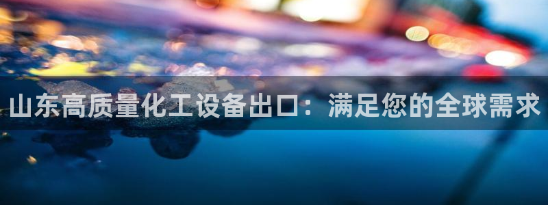 门徒平台入.门徒平台.多久了.长久.中国