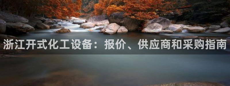 门徒平台商 411O31 门徒