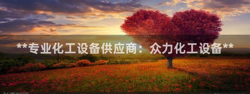 门徒娱乐提款一直处理中