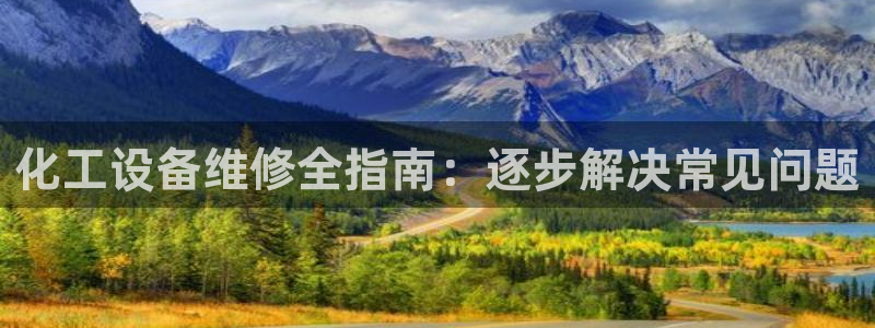 门徒娱乐平台违法吗