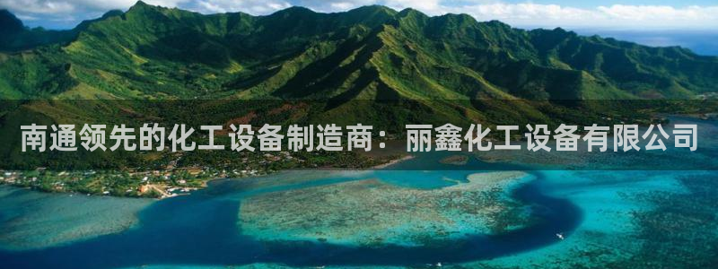 门徒平台开户
