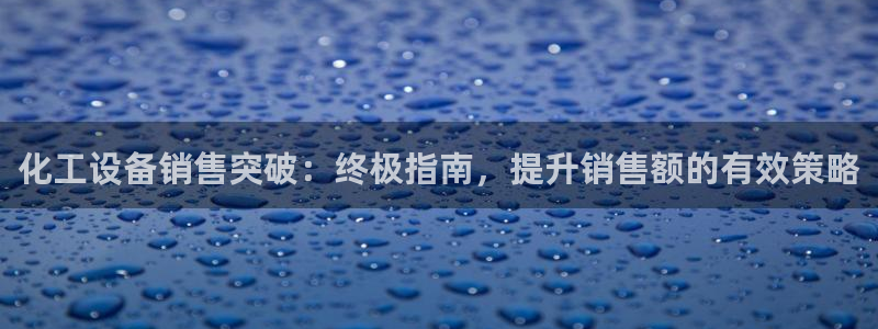 门徒平台马 411O31 门徒