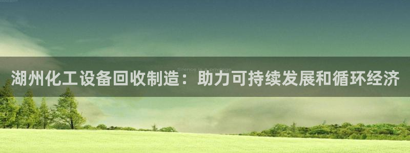 门徒平台注册官网入口