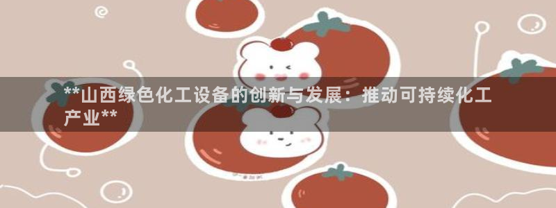 门徒娱乐平台登录1990官网下载