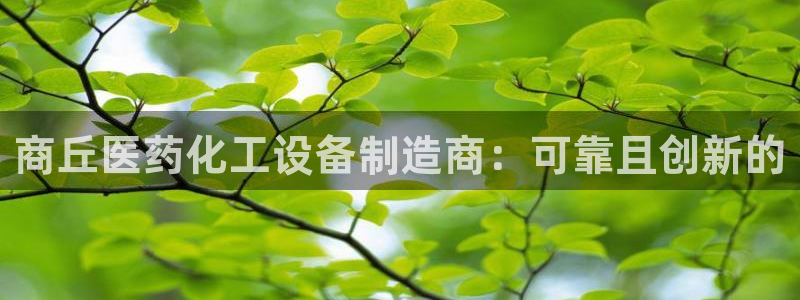 门徒娱乐是什么意思啊