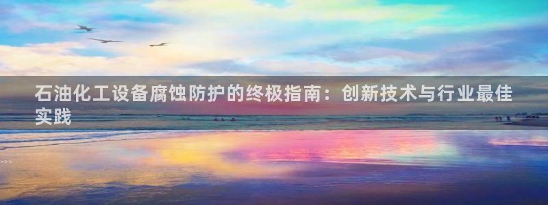 门徒娱乐成功案例分享