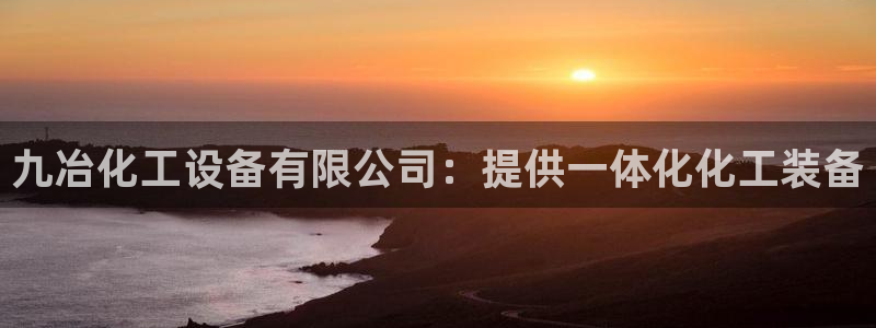 门徒平台李 5O6917 平台