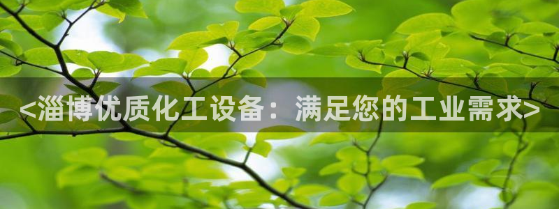 门徒平台测速网址是什么