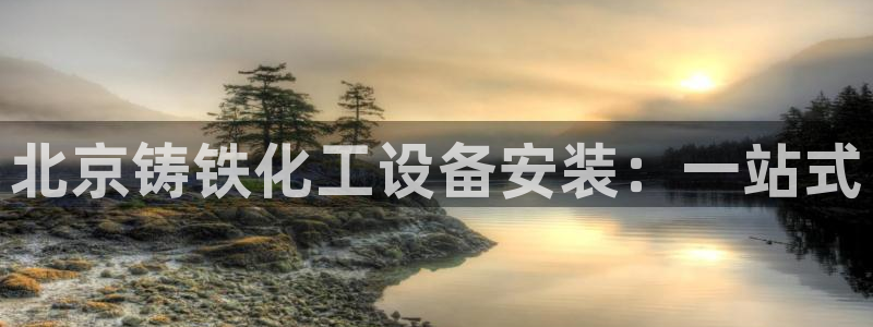 门徒娱乐平台登录官网