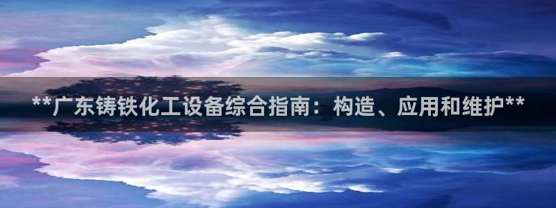 门徒平台寻 585341 门徒