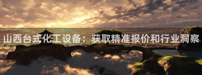 门徒平台开户怎么开