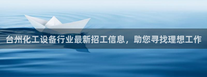 门徒平台开户条件